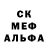 Метадон белоснежный Kisa 213