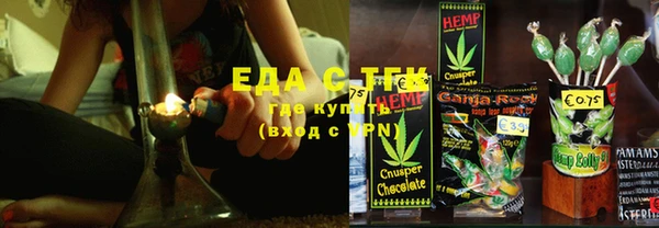 марки nbome Иннополис