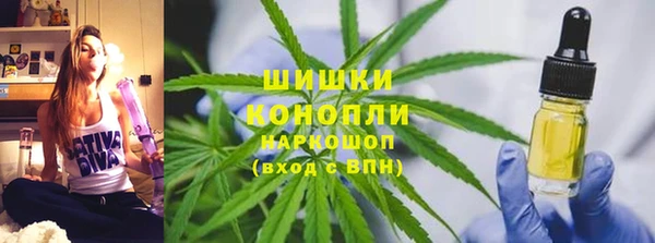 герыч Инта