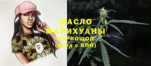 герыч Инта