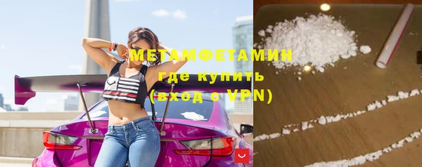 марки nbome Иннополис