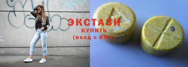 марки nbome Иннополис