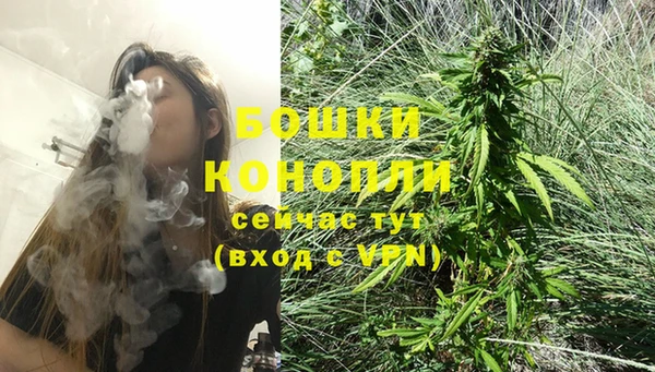 марки nbome Иннополис