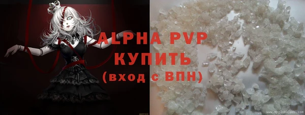 марки nbome Иннополис