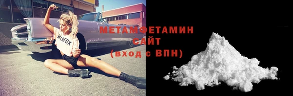 марки nbome Иннополис