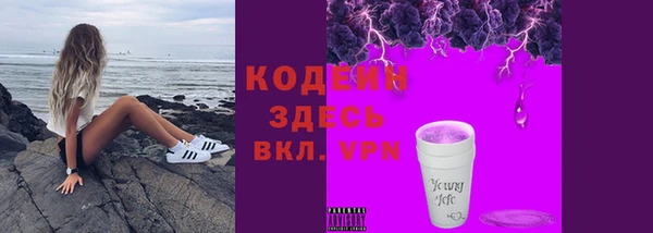 марки nbome Иннополис