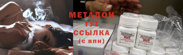марки nbome Иннополис