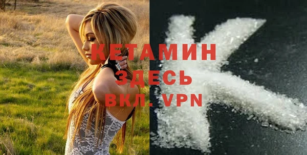 марки nbome Иннополис