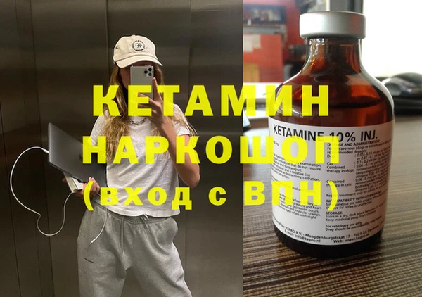 марки nbome Иннополис