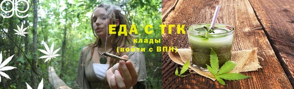 марки nbome Иннополис