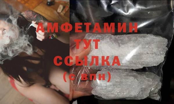 марки nbome Иннополис