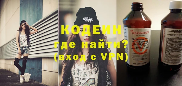марки nbome Иннополис