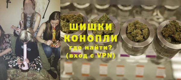 герыч Инта