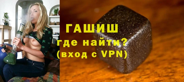 марки nbome Иннополис