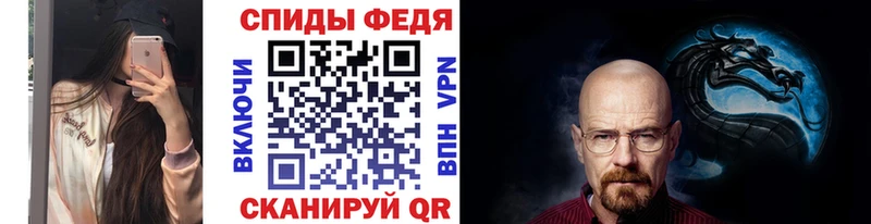 Купить закладки  Вичуга  Первитин мет 