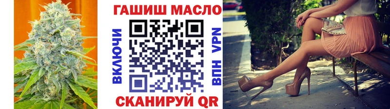 Купить  Вичуга  Дистиллят ТГК концентрат 
