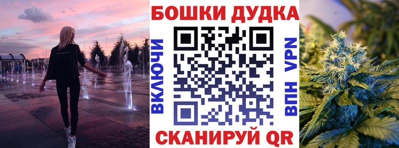 Шишки марихуана индика  Купить  Вичуга 